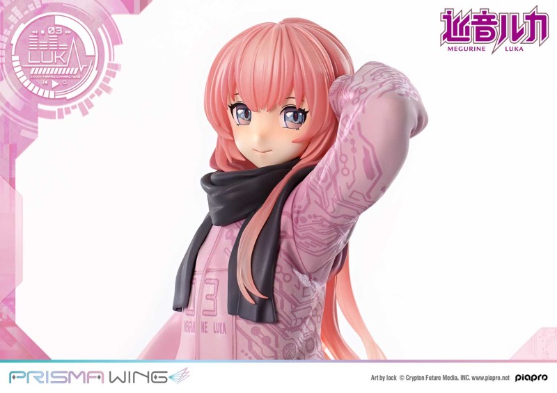Piapro Characters - Megurine Luka - Prisma Wing (PWPCL-02P) - 1/7 - 17