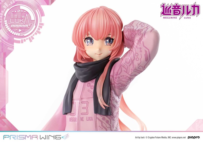 Piapro Characters - Megurine Luka - Prisma Wing (PWPCL-02P) - 1/7 - 16
