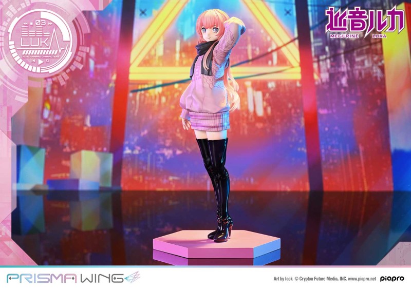 Piapro Characters - Megurine Luka - Prisma Wing (PWPCL-02P) - 1/7 - 32