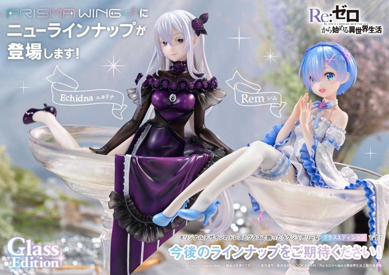 Re:Zero kara Hajimeru Isekai Seikatsu - Rem - Prisma Wing (PWRZR-01P) - 1/7 - Glass Edition - 11