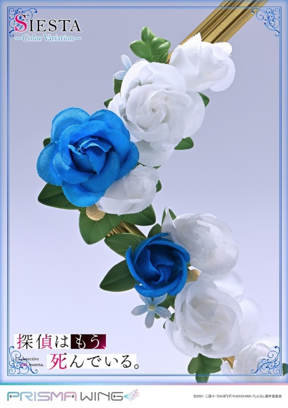 Tantei wa mou, Shindeiru. - Siesta - Prisma Wing (PWTMS-02P) - 1/7 - Color Variation - 22