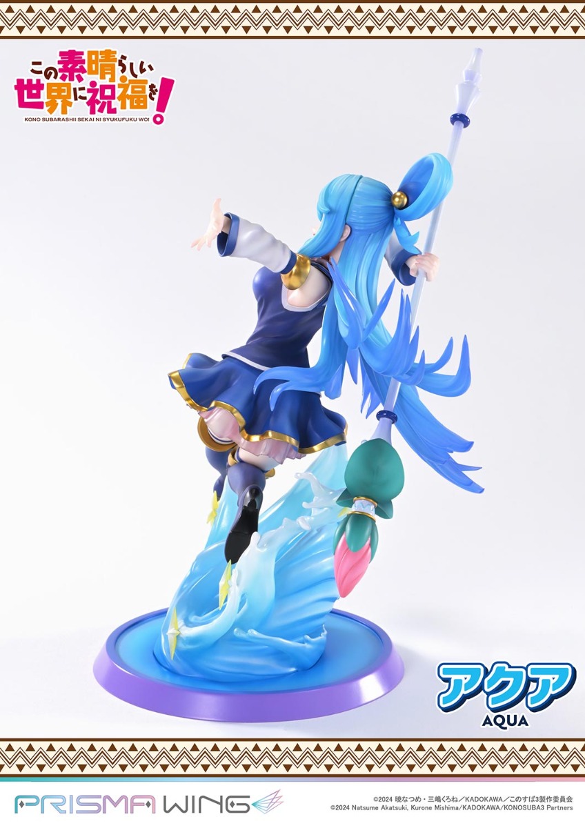 Kono Subarashii Sekai ni Shukufuku o! - Aqua - Prisma Wing  (PWKNSBS-02) - 1/7 - 3
