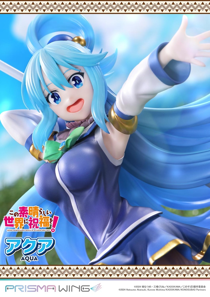 Kono Subarashii Sekai ni Shukufuku o! - Aqua - Prisma Wing  (PWKNSBS-02) - 1/7 - 19