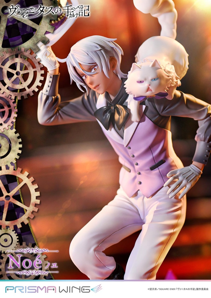 Prime 1 Studio PRISMA WING Vanitas no Teki Noe Plastic Figure - 4