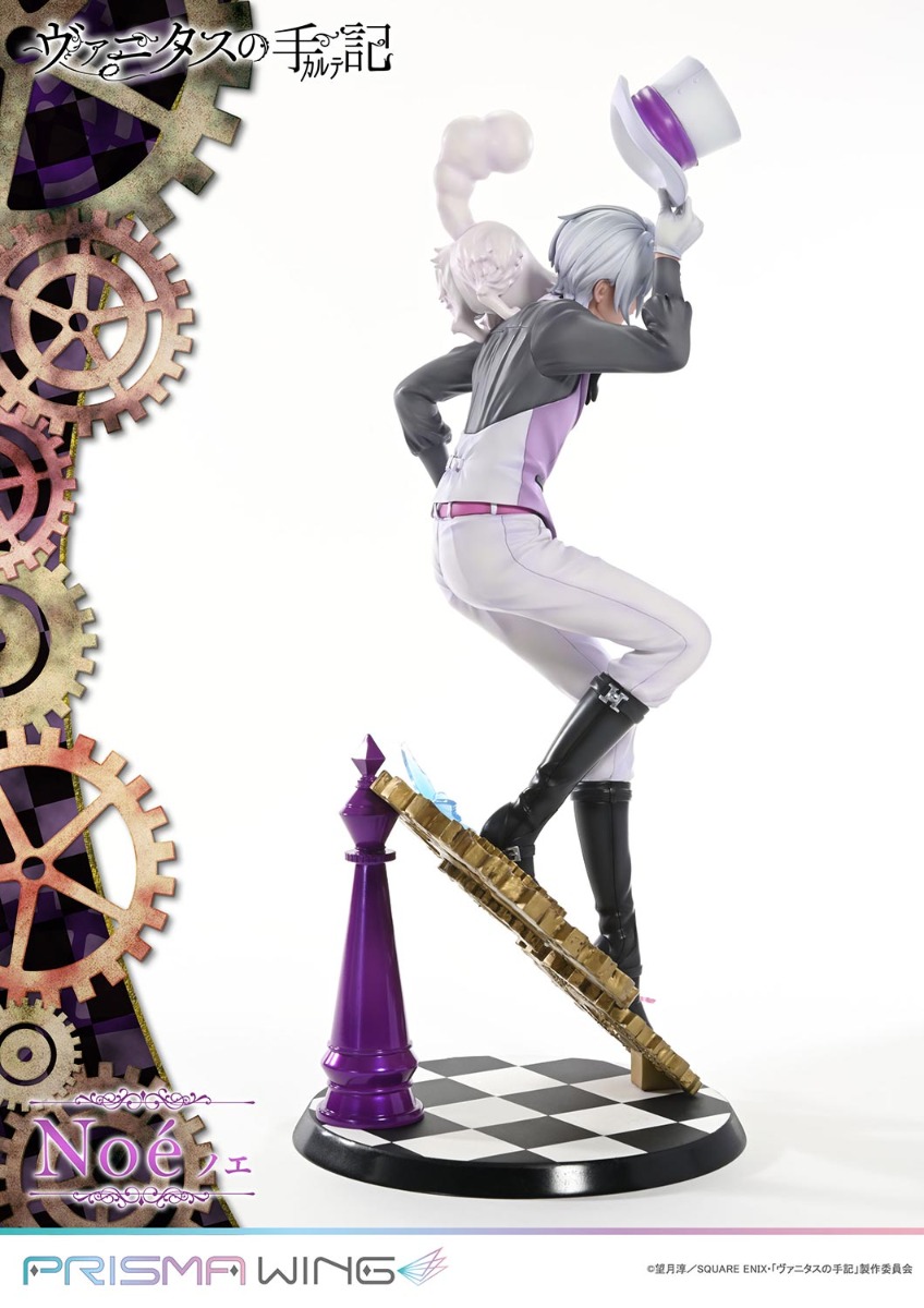 Prime 1 Studio PRISMA WING Vanitas no Teki Noe Plastic Figure - 8