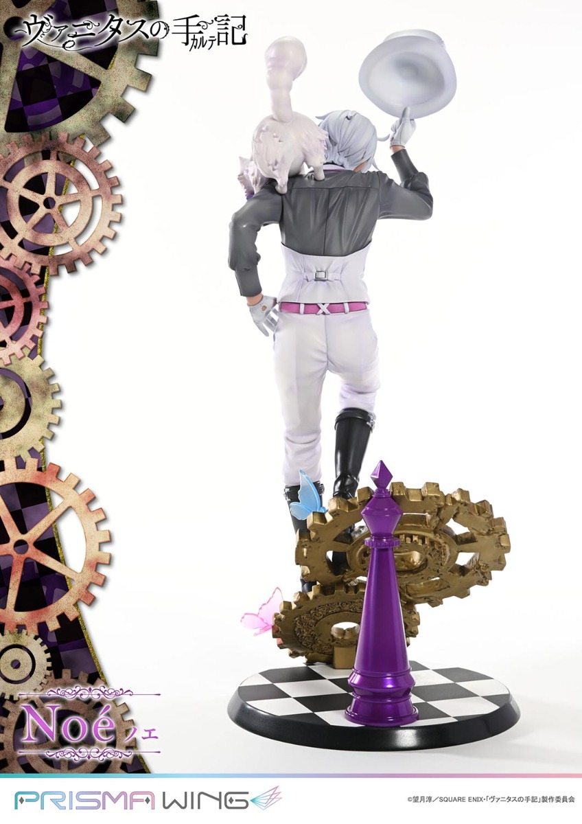 Prime 1 Studio PRISMA WING Vanitas no Teki Noe Plastic Figure - 9