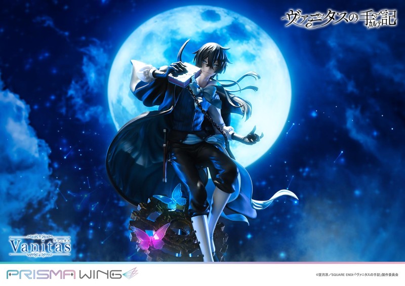 Vanitas no Carte - Vanitas - Prisma Wing (PWVNTS-01PS) - 1/7 - 13