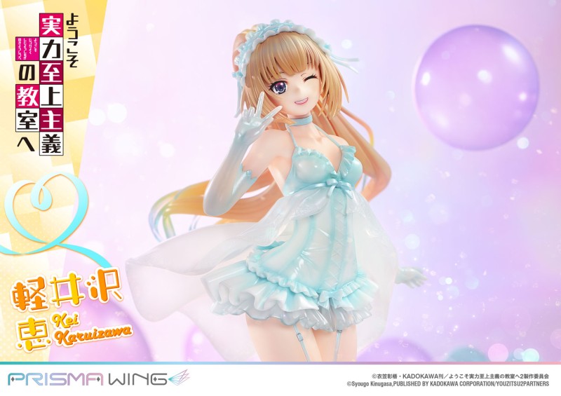 Youkoso Jitsuryoku Shijou Shugi no Kyoushitsu e - Karuizawa Kei - Prisma Wing (PWYZK-01) - 1/7 - 35