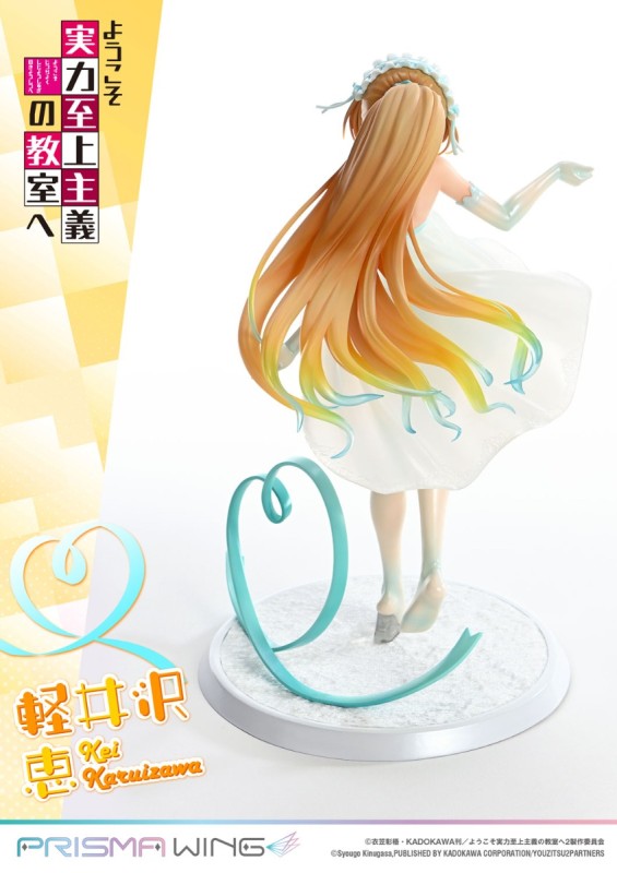 Youkoso Jitsuryoku Shijou Shugi no Kyoushitsu e - Karuizawa Kei - Prisma Wing (PWYZK-01) - 1/7 - 3