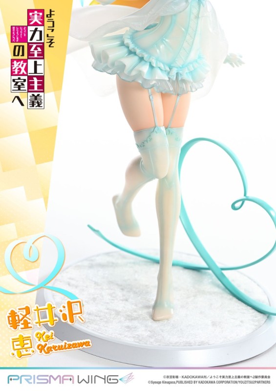 Youkoso Jitsuryoku Shijou Shugi no Kyoushitsu e - Karuizawa Kei - Prisma Wing (PWYZK-01) - 1/7 - 9