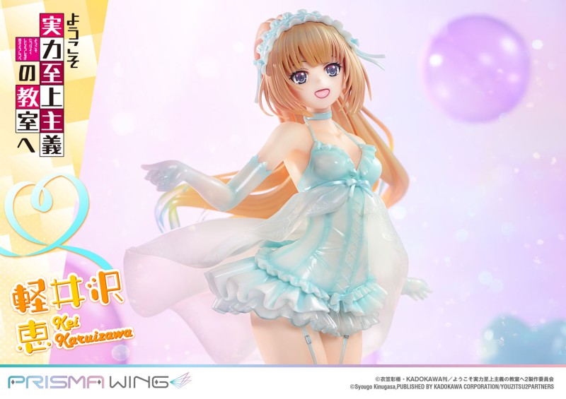 Youkoso Jitsuryoku Shijou Shugi no Kyoushitsu e - Karuizawa Kei - Prisma Wing (PWYZK-01) - 1/7 - 30