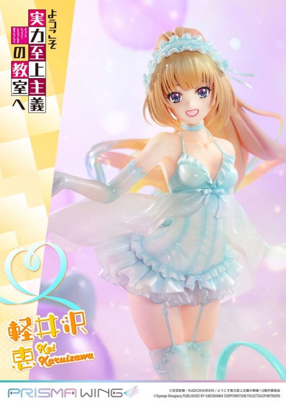Youkoso Jitsuryoku Shijou Shugi no Kyoushitsu e - Karuizawa Kei - Prisma Wing (PWYZK-01) - 1/7 - 18
