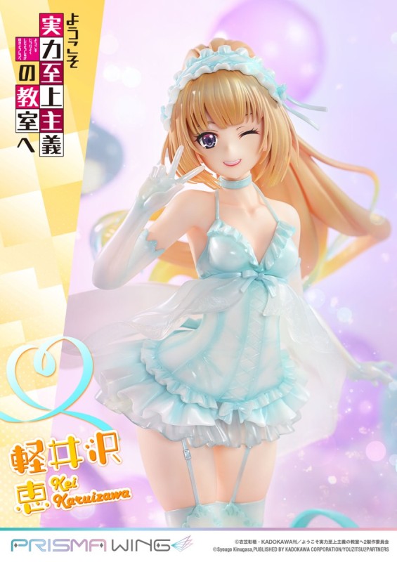 Youkoso Jitsuryoku Shijou Shugi no Kyoushitsu e - Karuizawa Kei - Prisma Wing (PWYZK-01) - 1/7 - 29