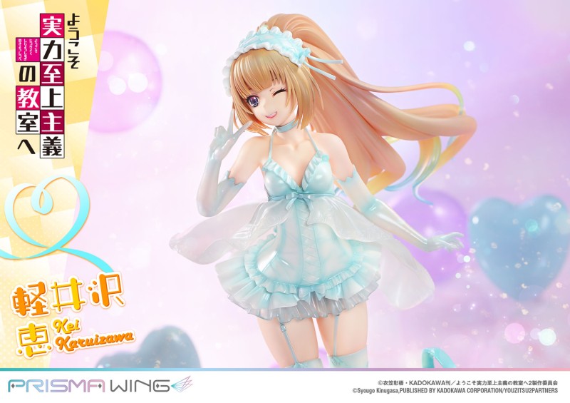Youkoso Jitsuryoku Shijou Shugi no Kyoushitsu e - Karuizawa Kei - Prisma Wing (PWYZK-01) - 1/7 - 34
