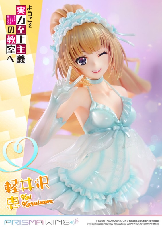 Youkoso Jitsuryoku Shijou Shugi no Kyoushitsu e - Karuizawa Kei - Prisma Wing (PWYZK-01) - 1/7 - 22