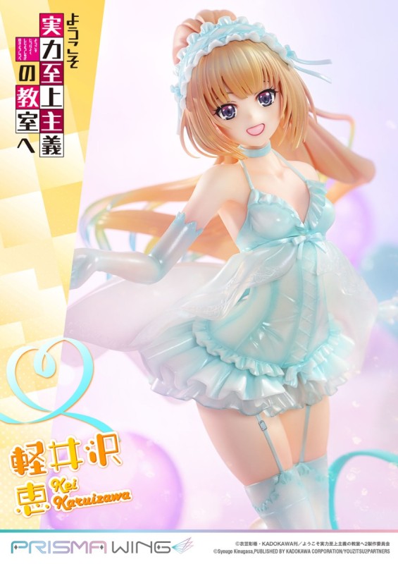 Youkoso Jitsuryoku Shijou Shugi no Kyoushitsu e - Karuizawa Kei - Prisma Wing (PWYZK-01) - 1/7 - 19
