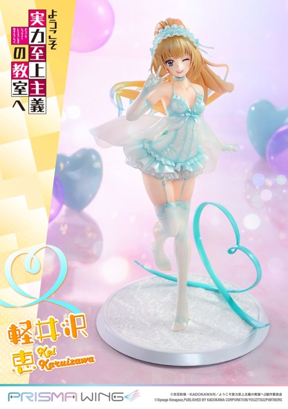 Youkoso Jitsuryoku Shijou Shugi no Kyoushitsu e - Karuizawa Kei - Prisma Wing (PWYZK-01) - 1/7 - 21