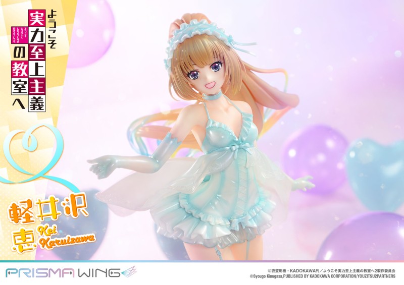 Youkoso Jitsuryoku Shijou Shugi no Kyoushitsu e - Karuizawa Kei - Prisma Wing (PWYZK-01) - 1/7 - 31