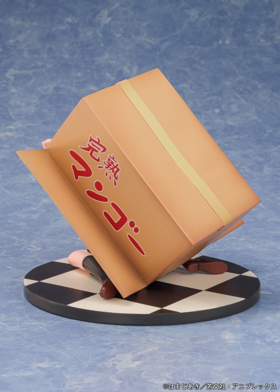 Bocchi the Rock! - Gotou Hitori - 1/7 - 10