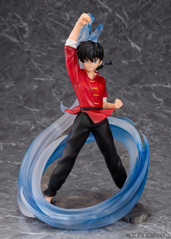 Ranma 1/2 - Saotome Ranma - 1/7