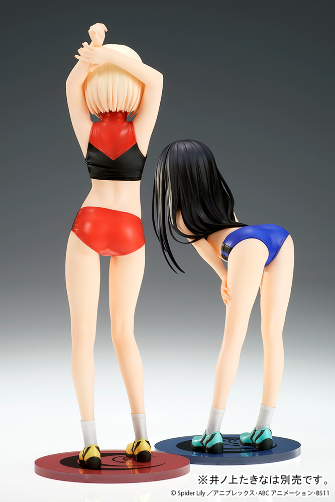 ques Q TV Anime Lycoris Recoil Nishikigi Chisato Training Wear 1/7 Plastic Figure - 9
