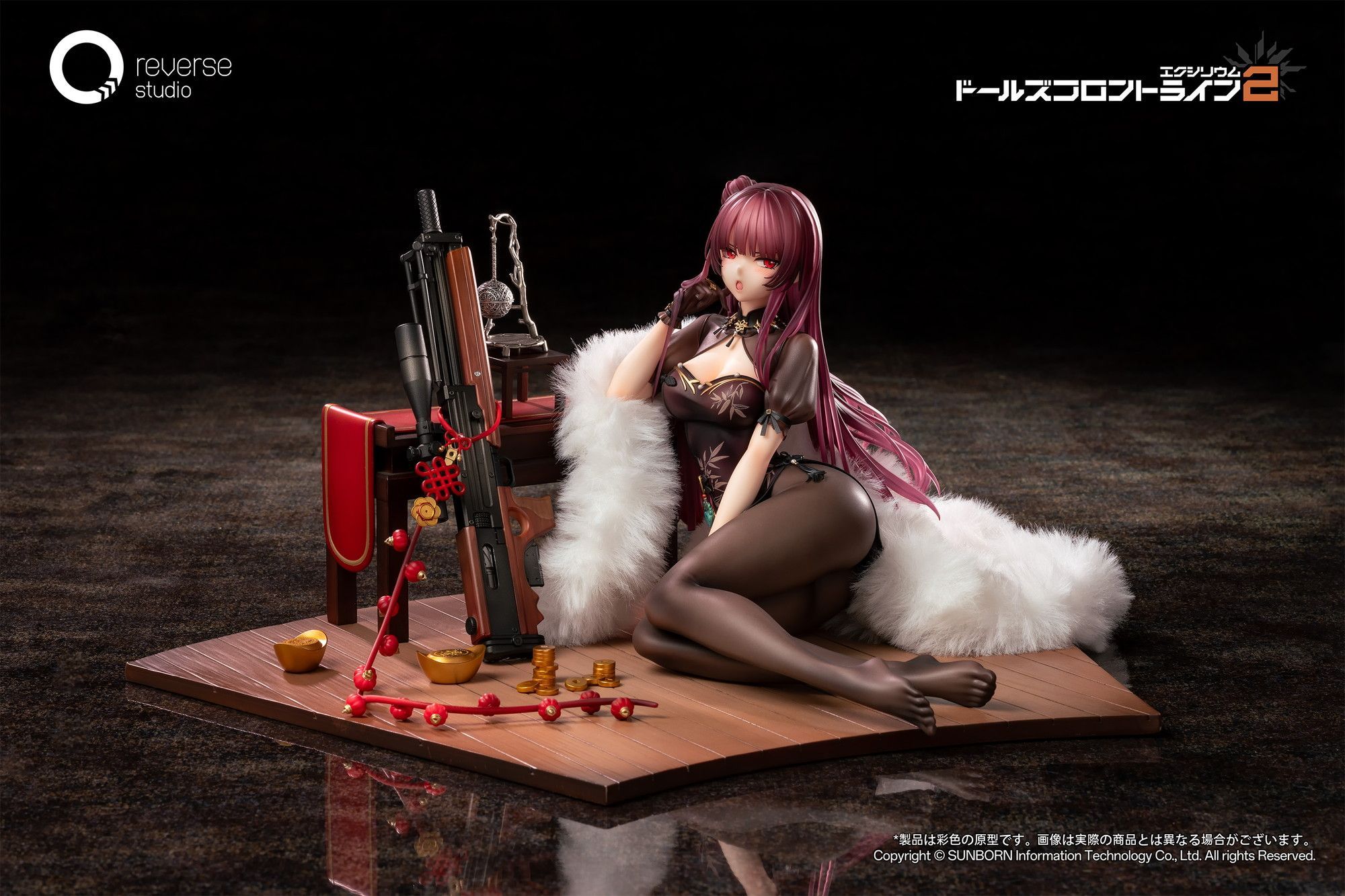 Girls' Frontline 2: Exilium - WA2000 - 1/6 - Embroidered Bamboo, Blooming Shadows Ver. - 8