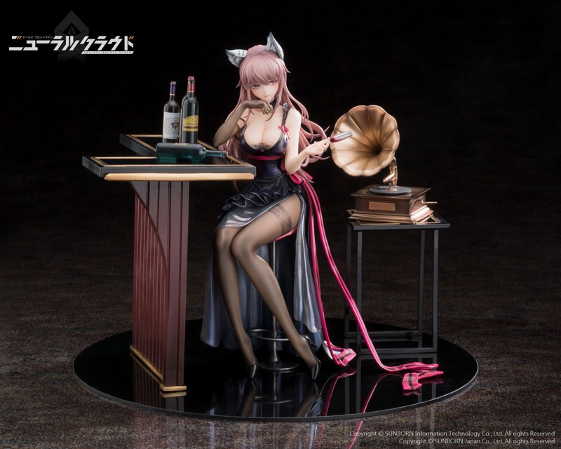Girls' Frontline: Neural Cloud - Persicaria - 1/7 - Besotted Evernight Ver. - 2