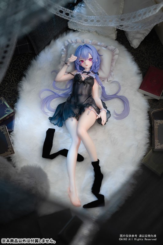 Original - Niya - Hidden Forest Ver. - 1/7