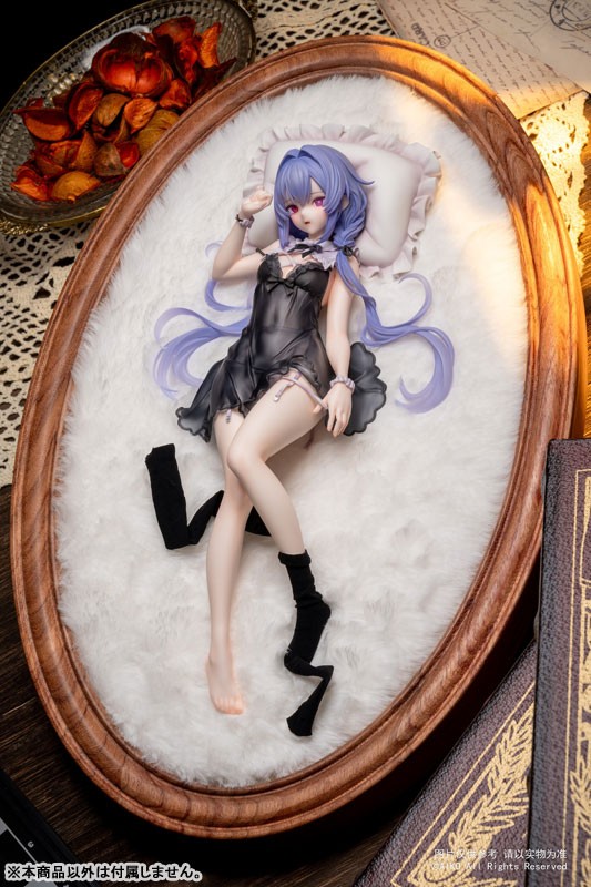 Original - Niya - Hidden Forest Ver. - 1/7 - 8