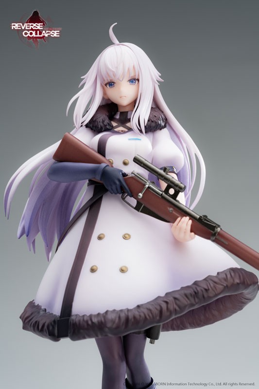 Reverse Collapse: Code Name Bakery - Jefuty - 1/8 - 6