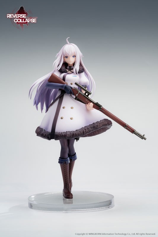 Reverse Collapse: Code Name Bakery - Jefuty - 1/8