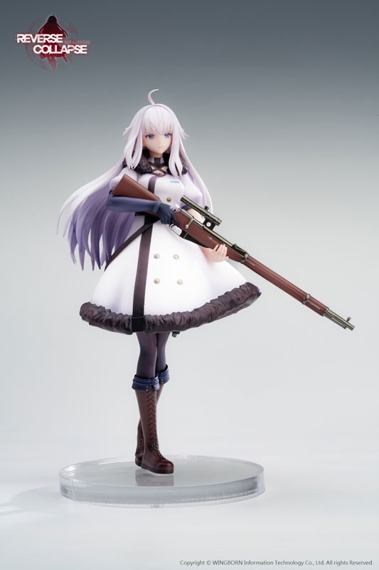 Reverse Collapse: Code Name Bakery - Jefuty - 1/8 - 2