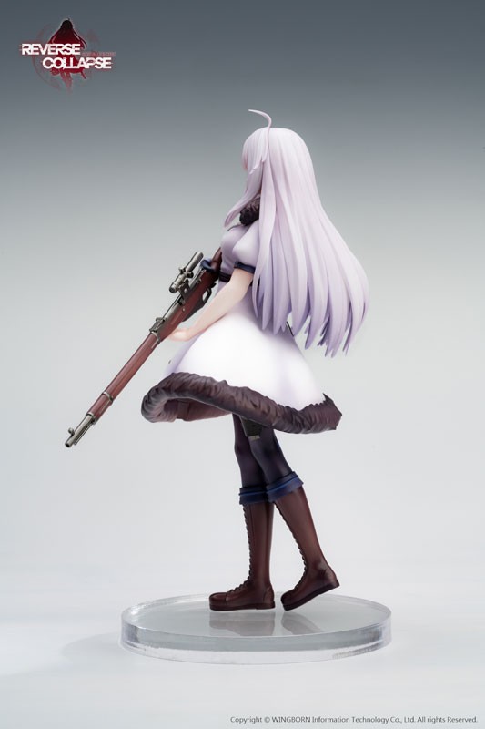 Reverse Collapse: Code Name Bakery - Jefuty - 1/8 - 5