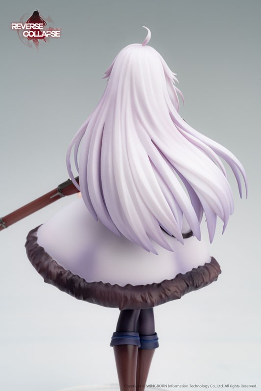 Reverse Collapse: Code Name Bakery - Jefuty - 1/8 - 7