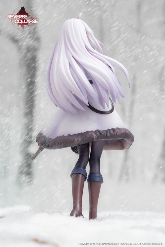 Reverse Collapse: Code Name Bakery - Jefuty - 1/8 - 15