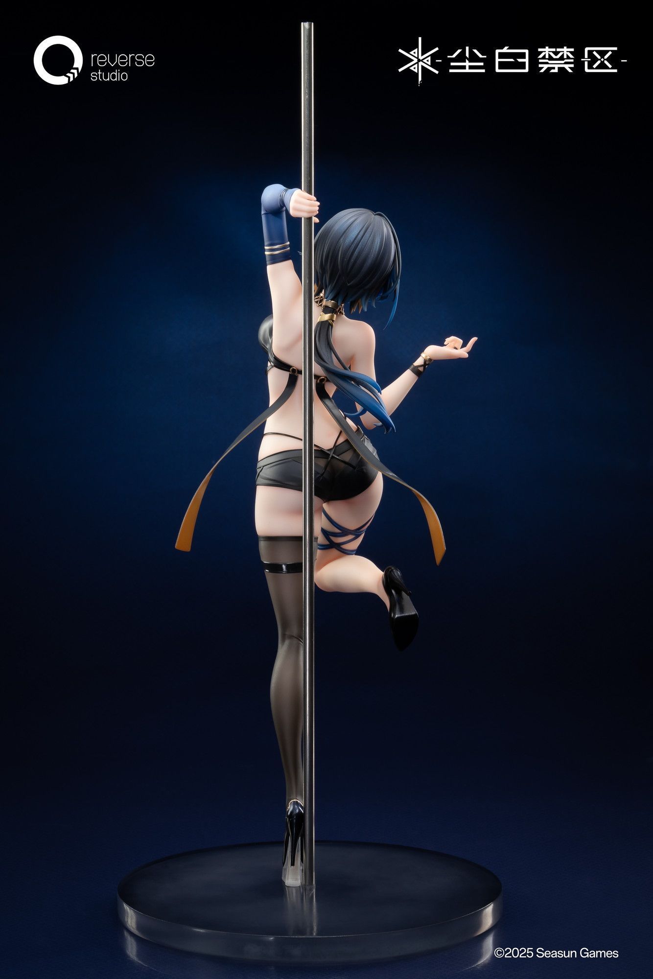 Reverse Studio Snowbreak: Kiniki Kourin Kashia Danger Dancer Ver. 1/7 Plastic Figure - 2