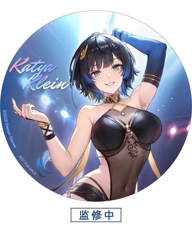 Reverse Studio Snowbreak: Kiniki Kourin Kashia Danger Dancer Ver. 1/7 Plastic Figure - 18