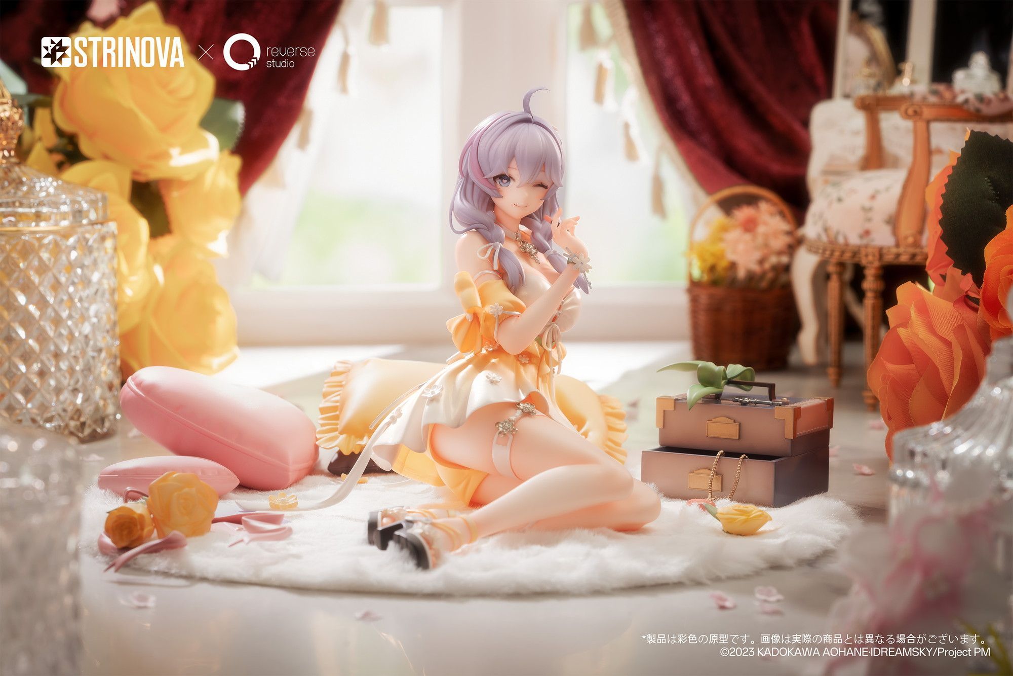 Calabiyau - Kanami - 1/7 - Hana no Sasayaki Ver.