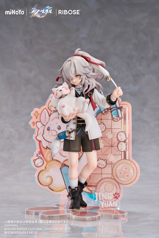 Honkai: Star Rail - Jing Yuan - Honkai: Star Rail Little Cat Series - Little Series - 1/8 - 7