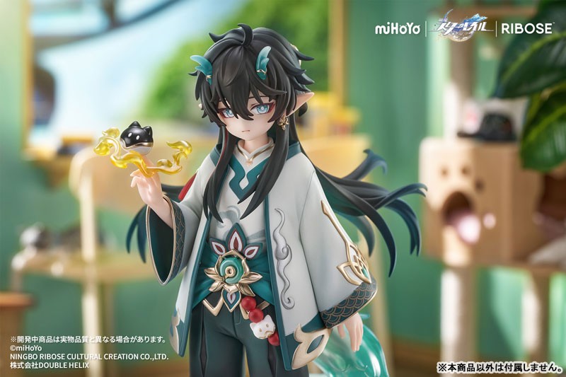 Honkai: Star Rail - Dan Heng • Imbibitor Lunae - Honkai: Star Rail Little Cat Series - Little Series - Rise Up+ - 5