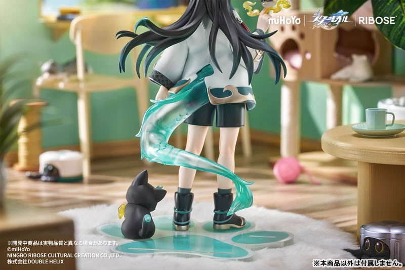 Honkai: Star Rail - Dan Heng • Imbibitor Lunae - Honkai: Star Rail Little Cat Series - Little Series - Rise Up+ - 6