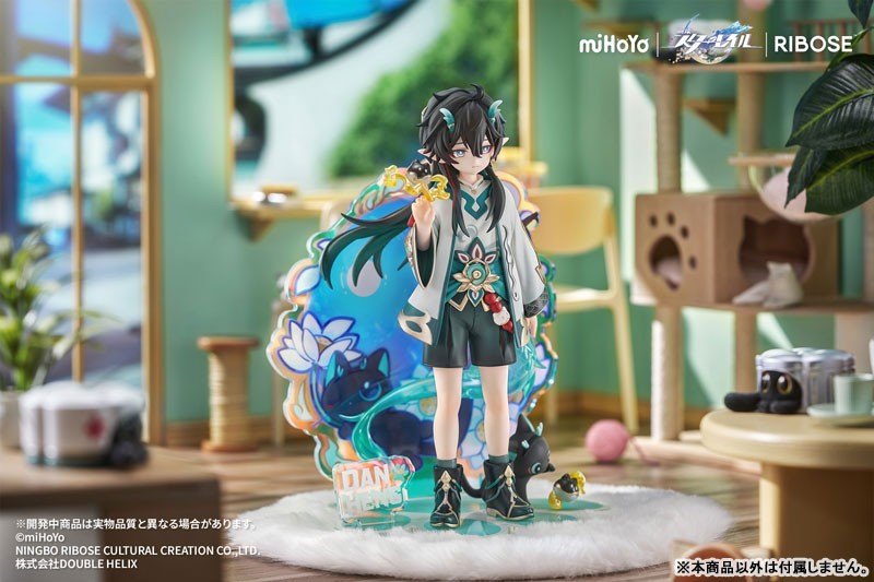 Honkai: Star Rail - Dan Heng • Imbibitor Lunae - Honkai: Star Rail Little Cat Series - Little Series - Rise Up+ - 3