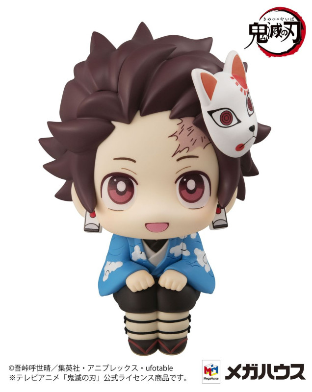 Rukappu Demon Slayer: Kimetsu no Yaiba Tanjiro Kamado Final Selection Ver. - 3