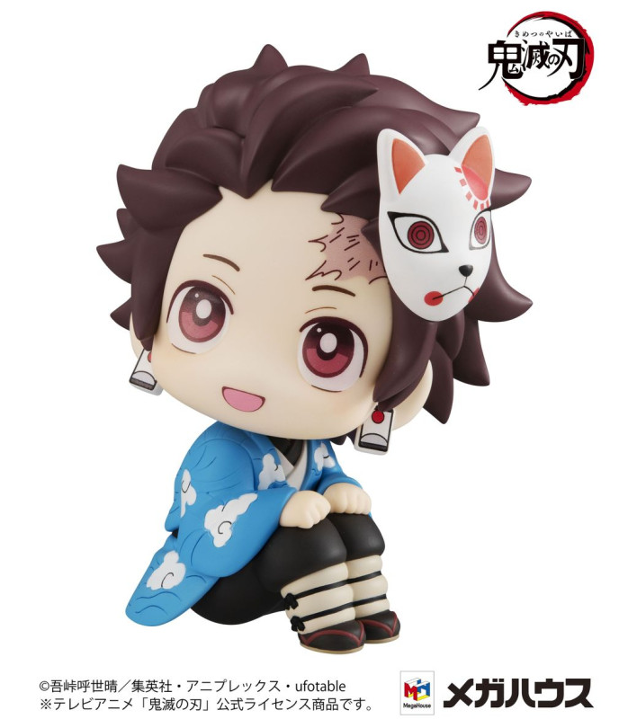 Rukappu Demon Slayer: Kimetsu no Yaiba Tanjiro Kamado Final Selection Ver. - 5