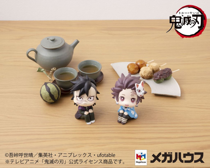 Rukappu Demon Slayer: Kimetsu no Yaiba Tanjiro Kamado Final Selection Ver. - 9