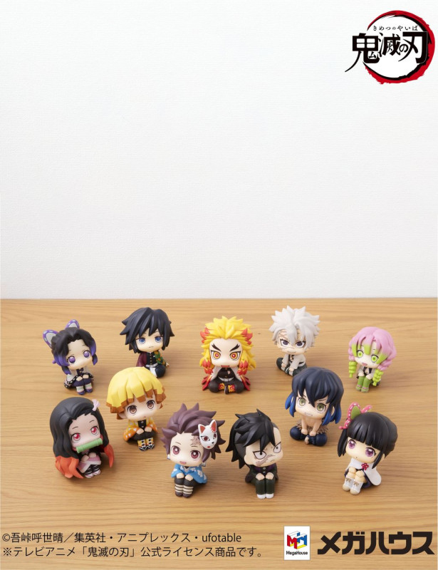 Rukappu Demon Slayer: Kimetsu no Yaiba Tanjiro Kamado Final Selection Ver. - 8