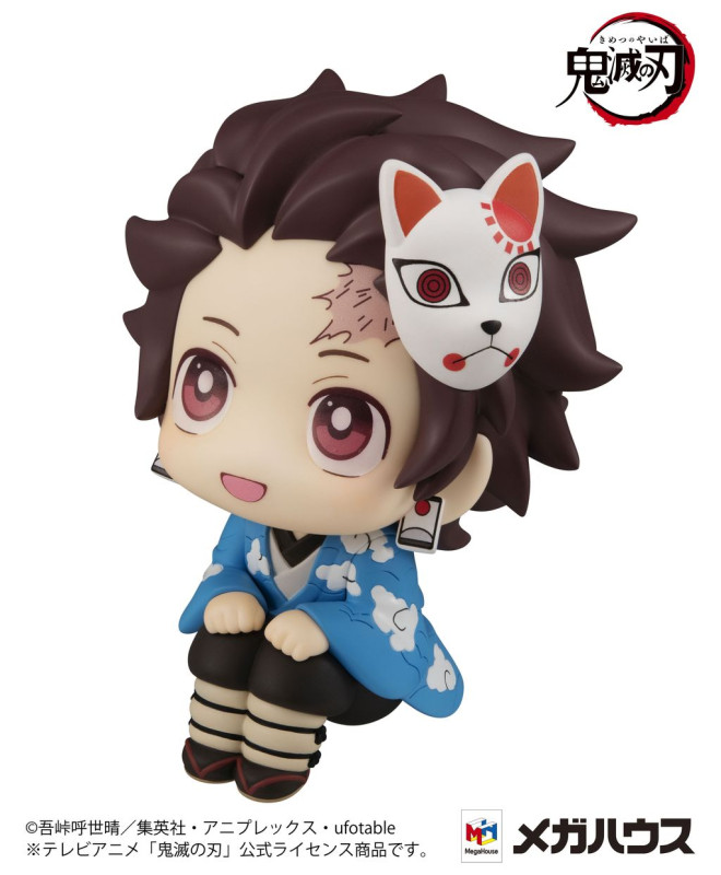 Rukappu Demon Slayer: Kimetsu no Yaiba Tanjiro Kamado Final Selection Ver. - 4