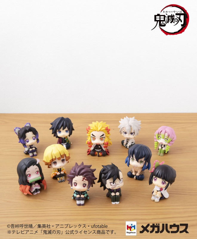 Rukappu Demon Slayer: Kimetsu no Yaiba Tanjiro Kamado Final Selection Ver. - 7