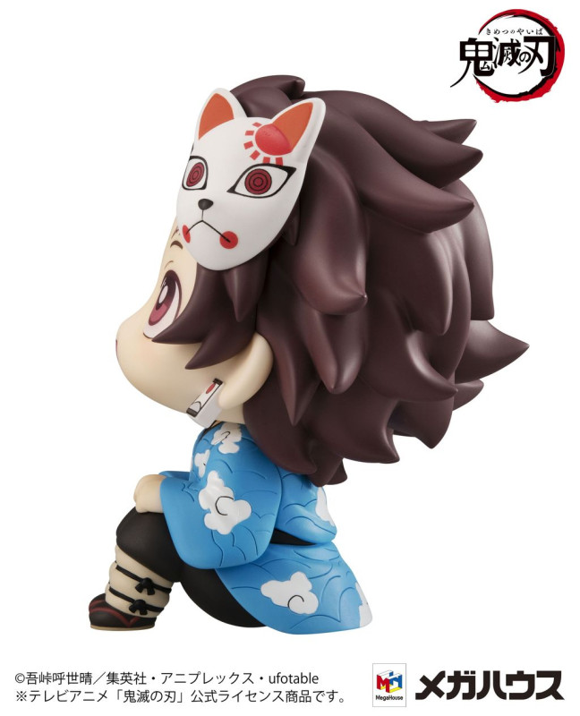 Rukappu Demon Slayer: Kimetsu no Yaiba Tanjiro Kamado Final Selection Ver. - 6