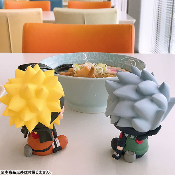 Naruto Shippuuden - Uzumaki Naruto - Look Up - 10